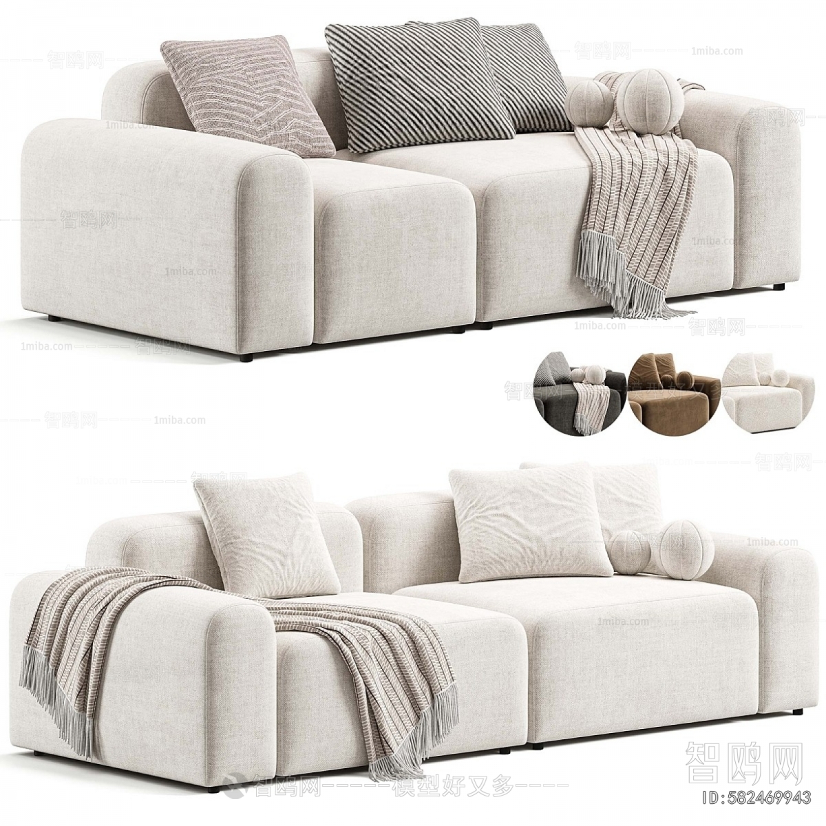Modern A Sofa For Two