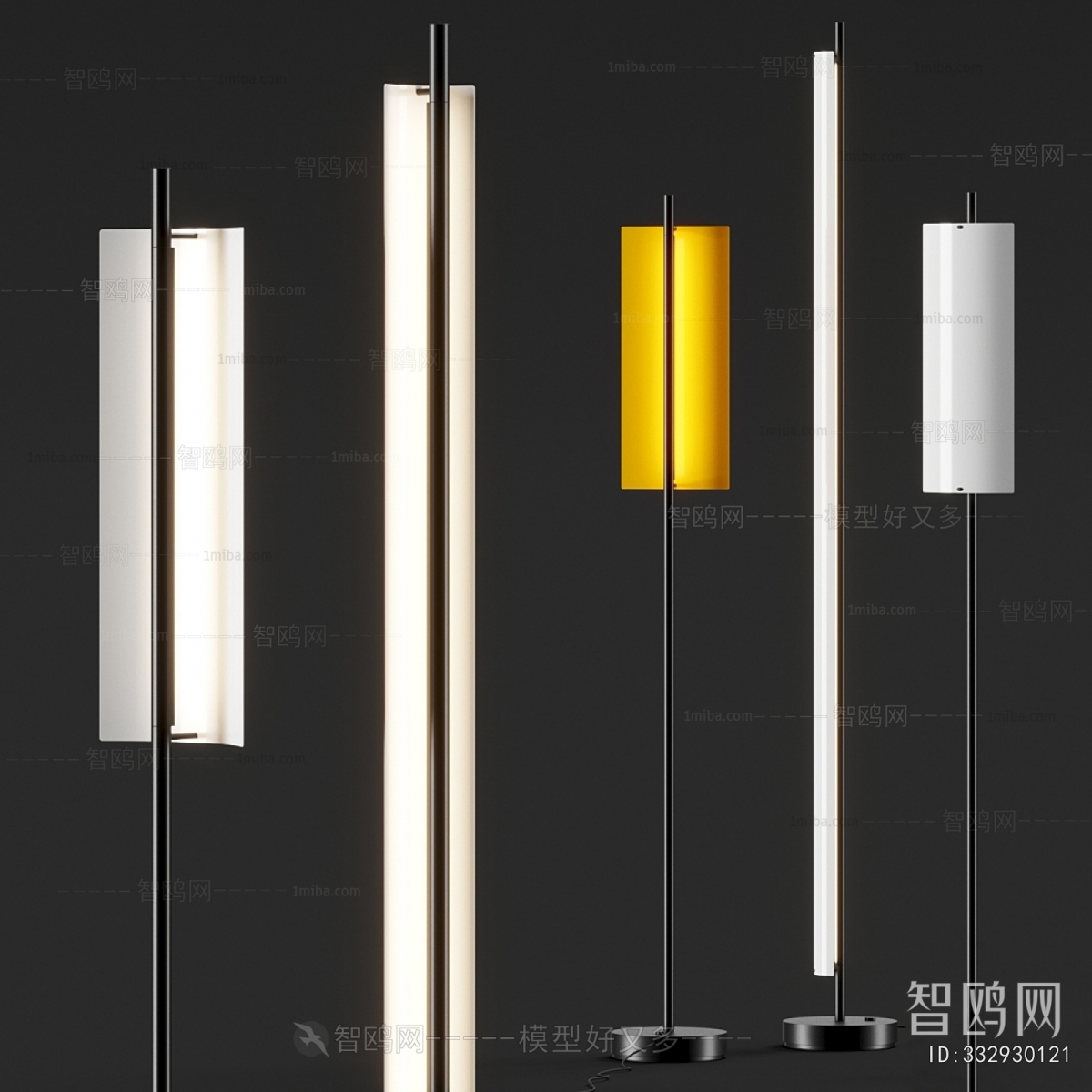 Modern Floor Lamp