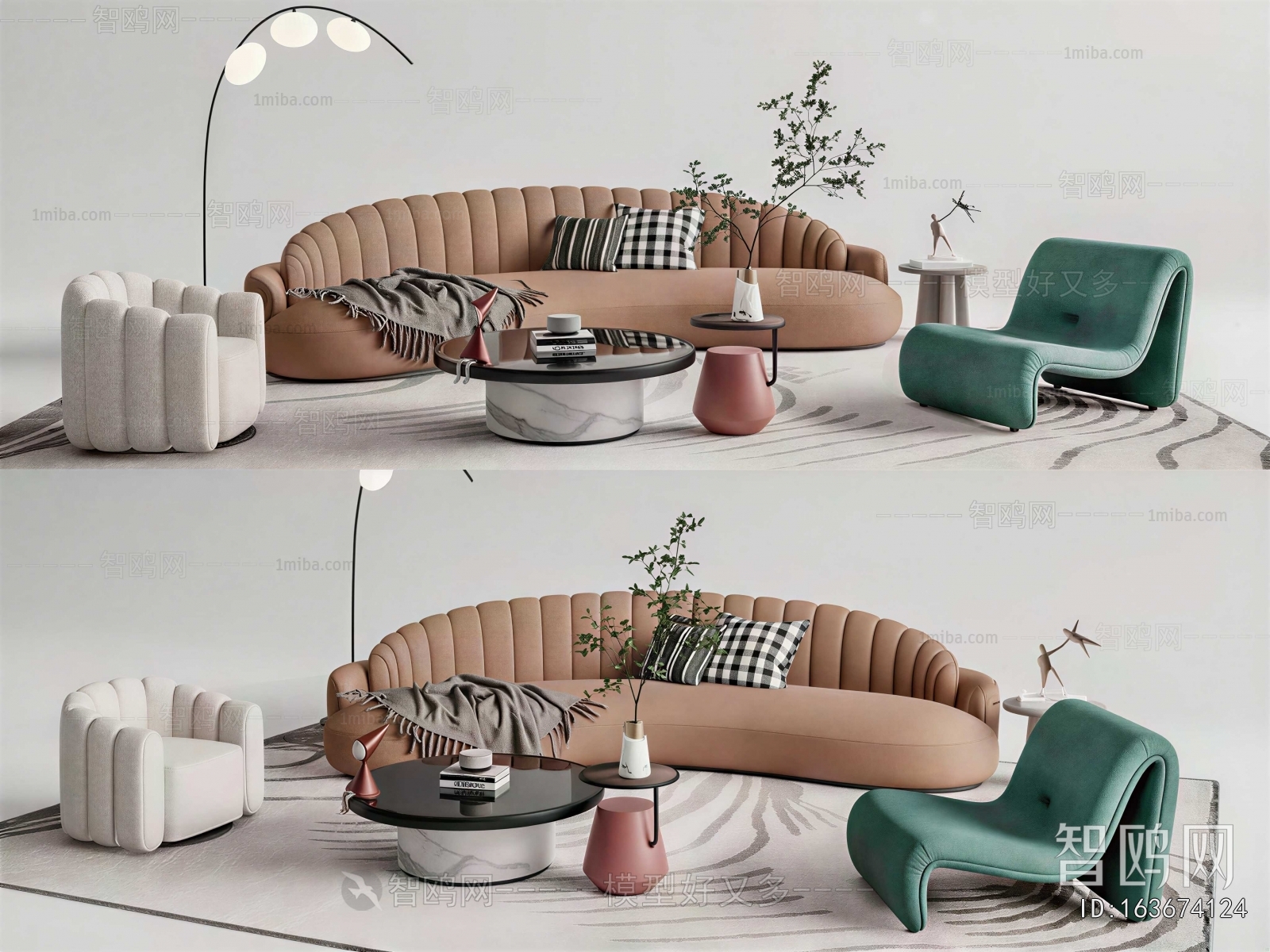 Modern Sofa Combination