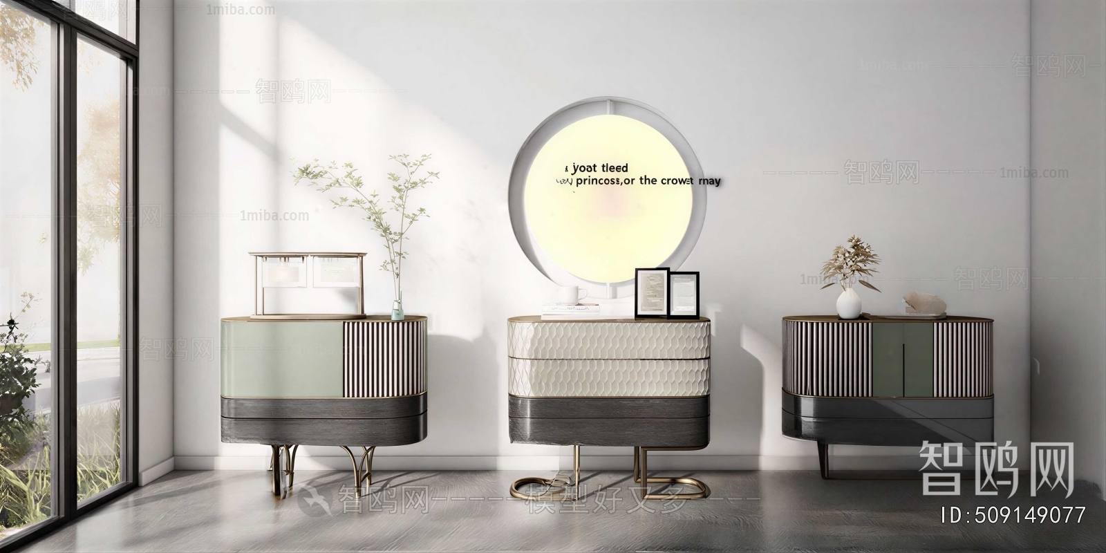 Modern Bedside Cupboard