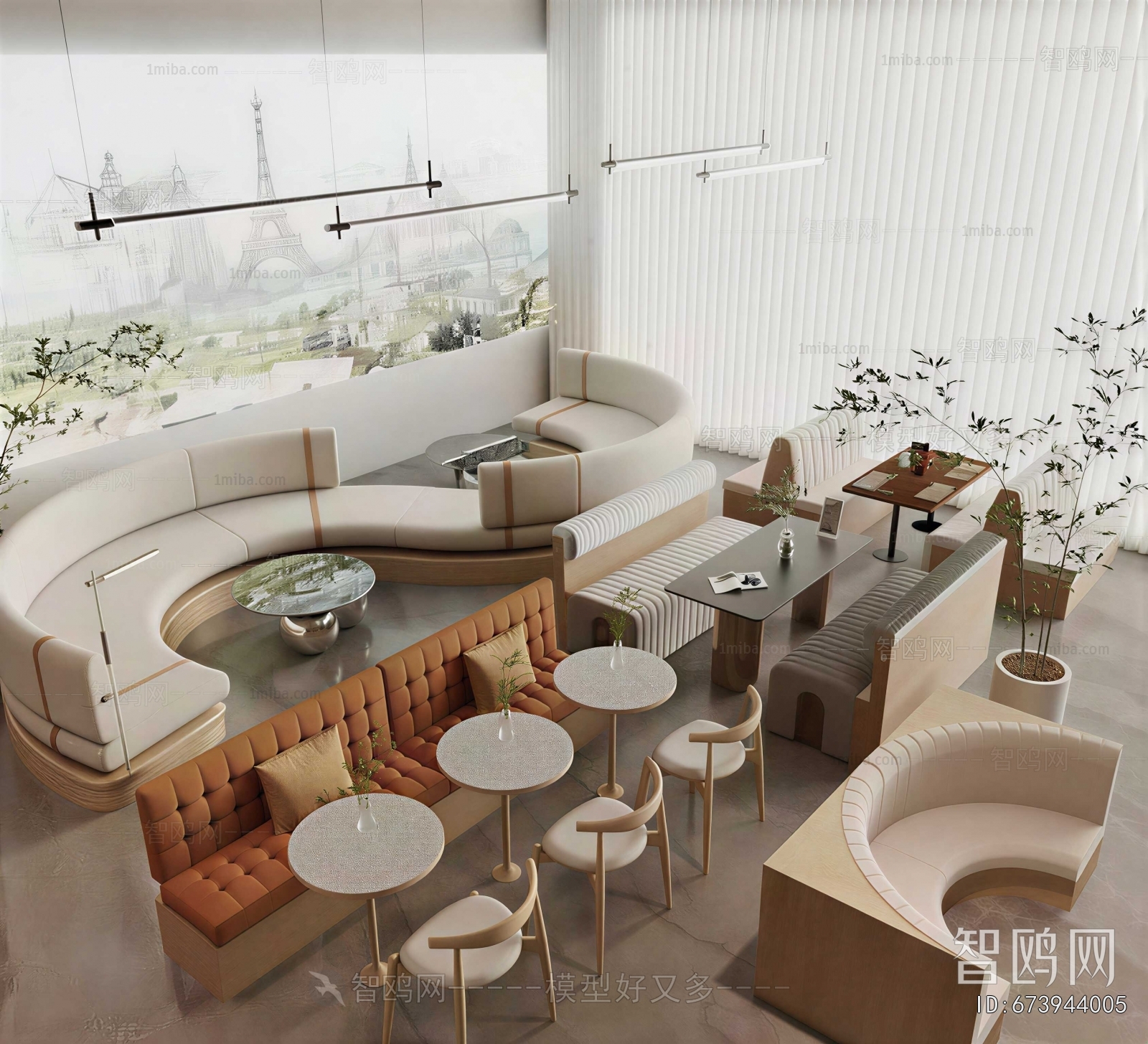 Modern Card Seat Sofa