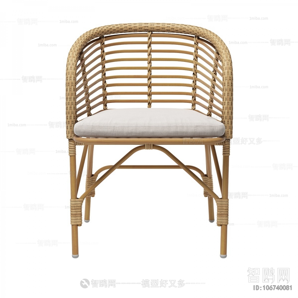 Modern Outdoor Chair