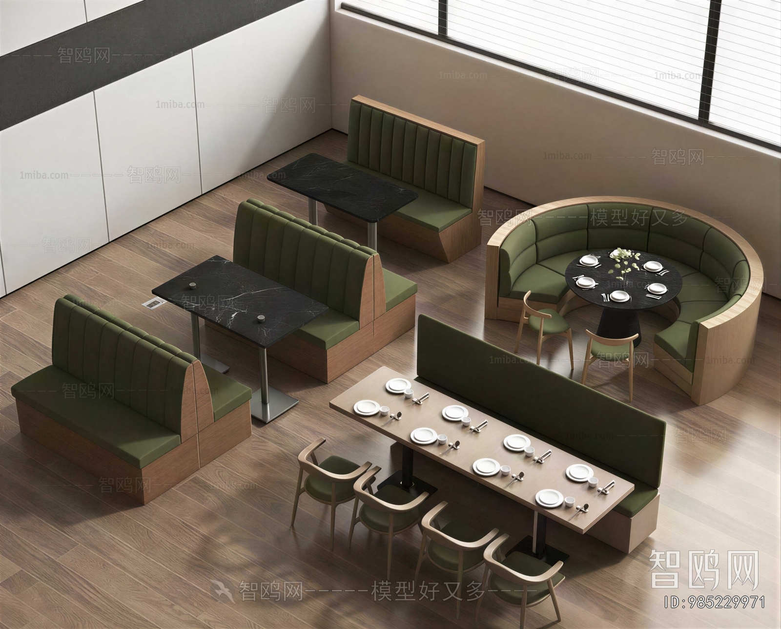 Modern Card Seat Sofa