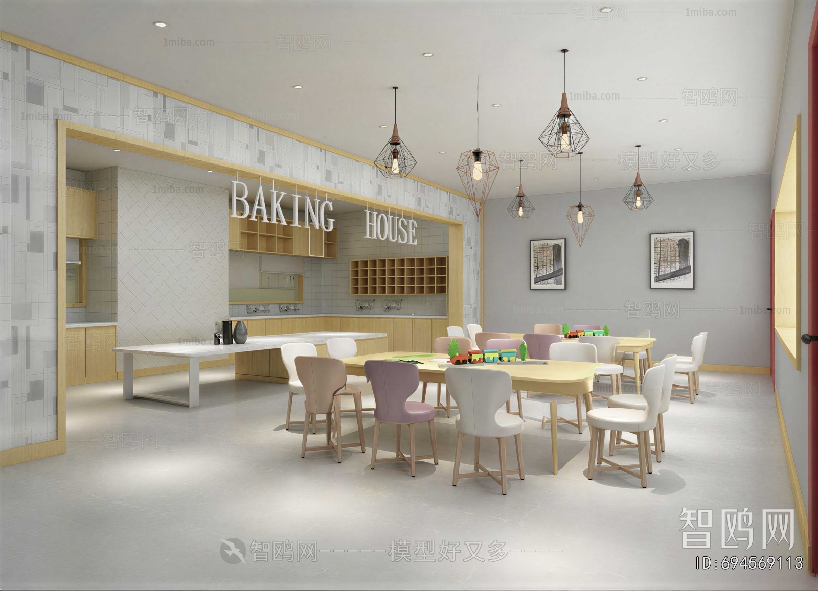 Modern Children's Kindergarten