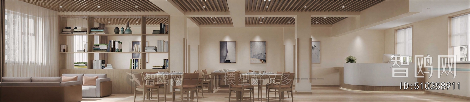 Modern Bookstore Book Bar