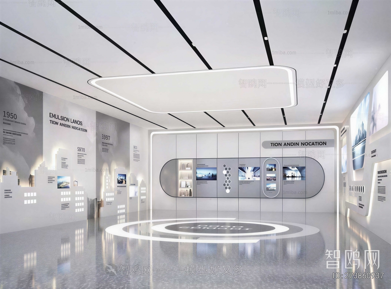 Modern Exhibition Hall