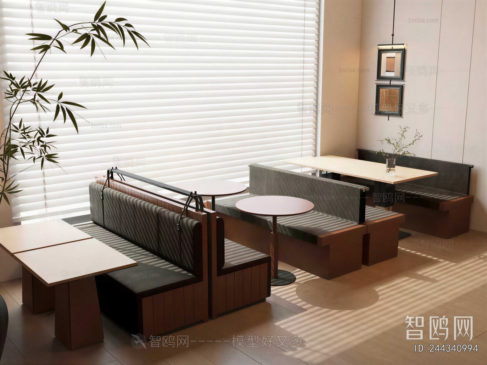 Modern Card Seat Sofa