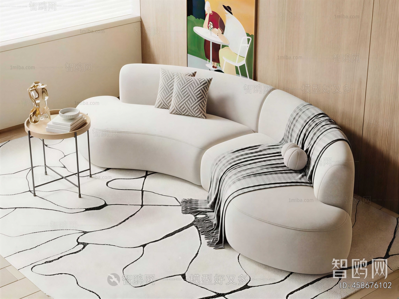 Modern Curved Sofa