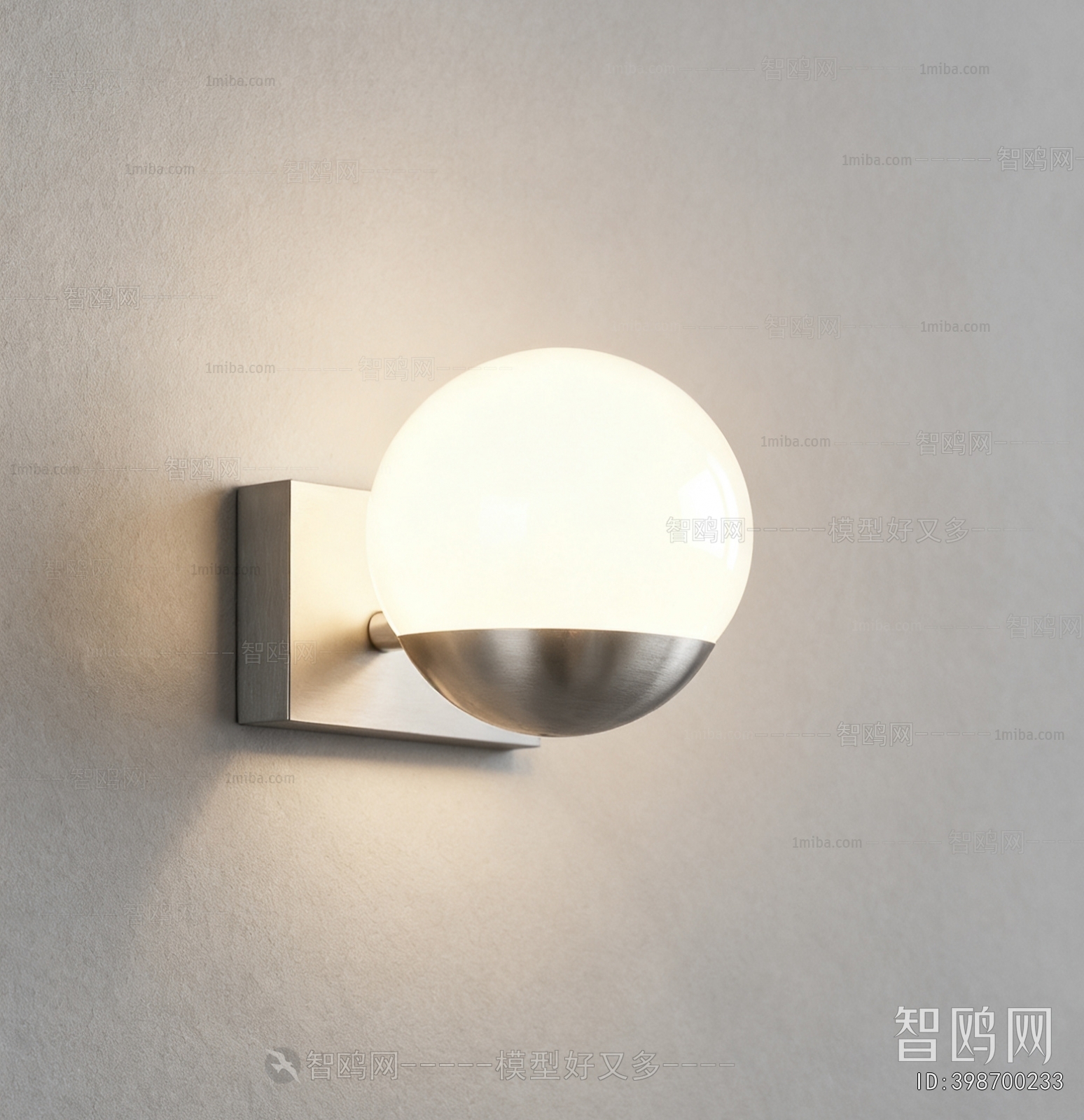 Modern Wall Lamp