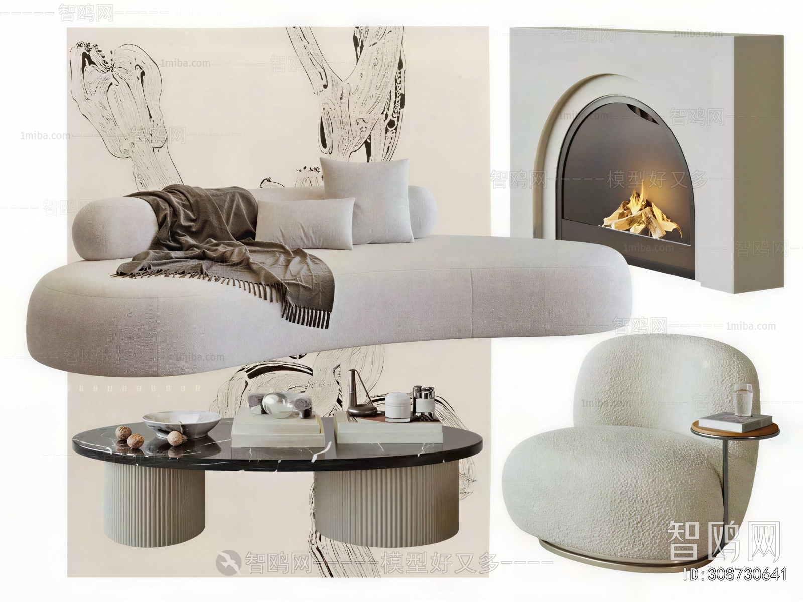 Modern Sofa Combination