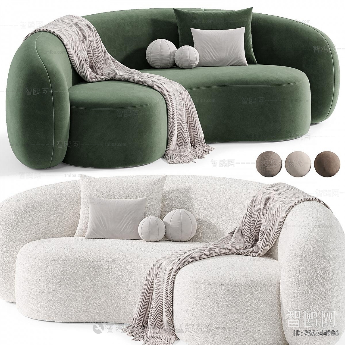 Modern Curved Sofa