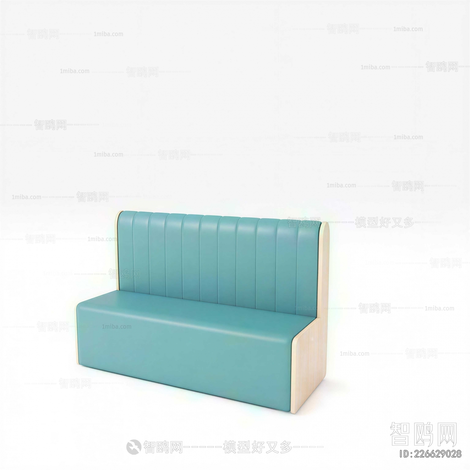 Modern Card Seat Sofa