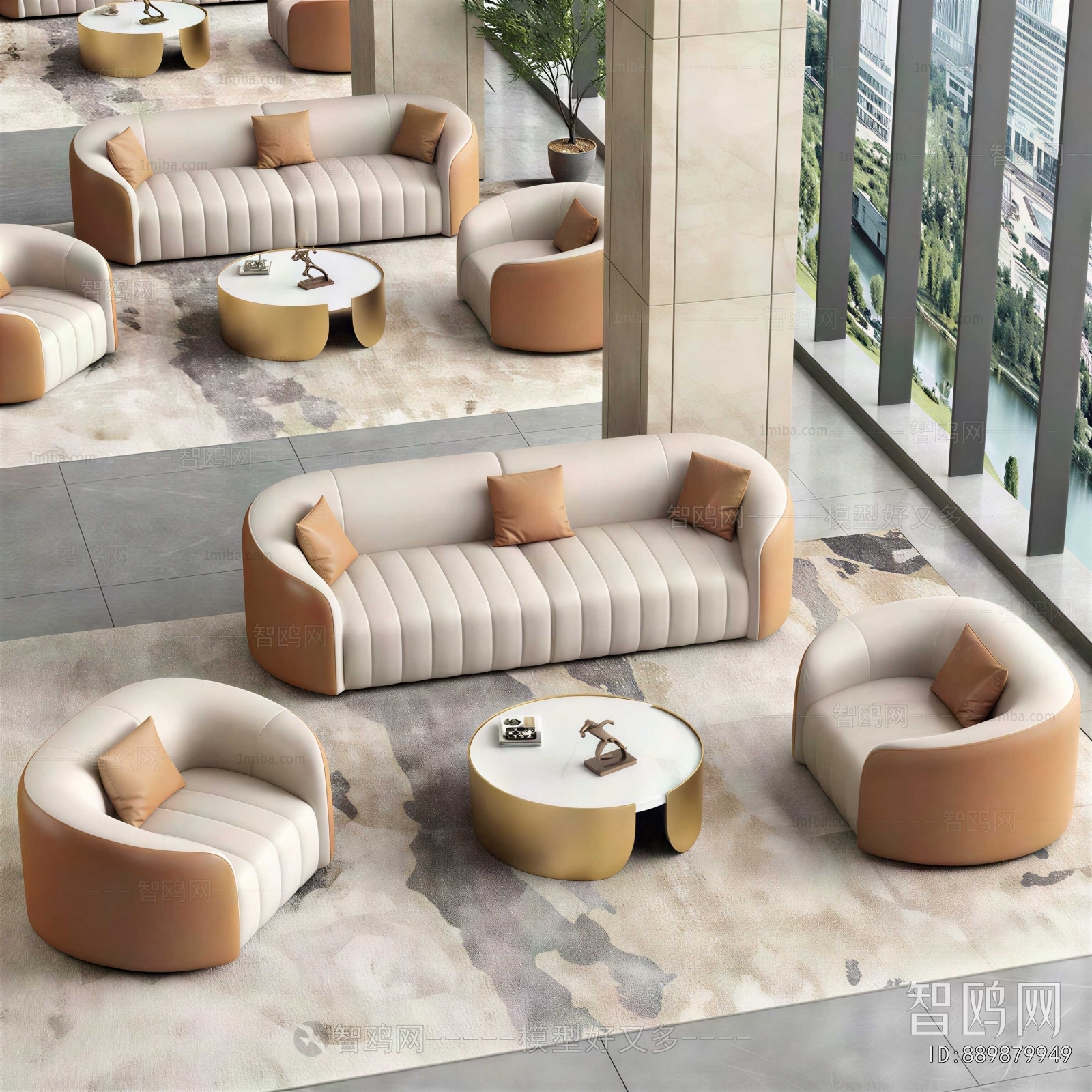 Modern Sofa Combination