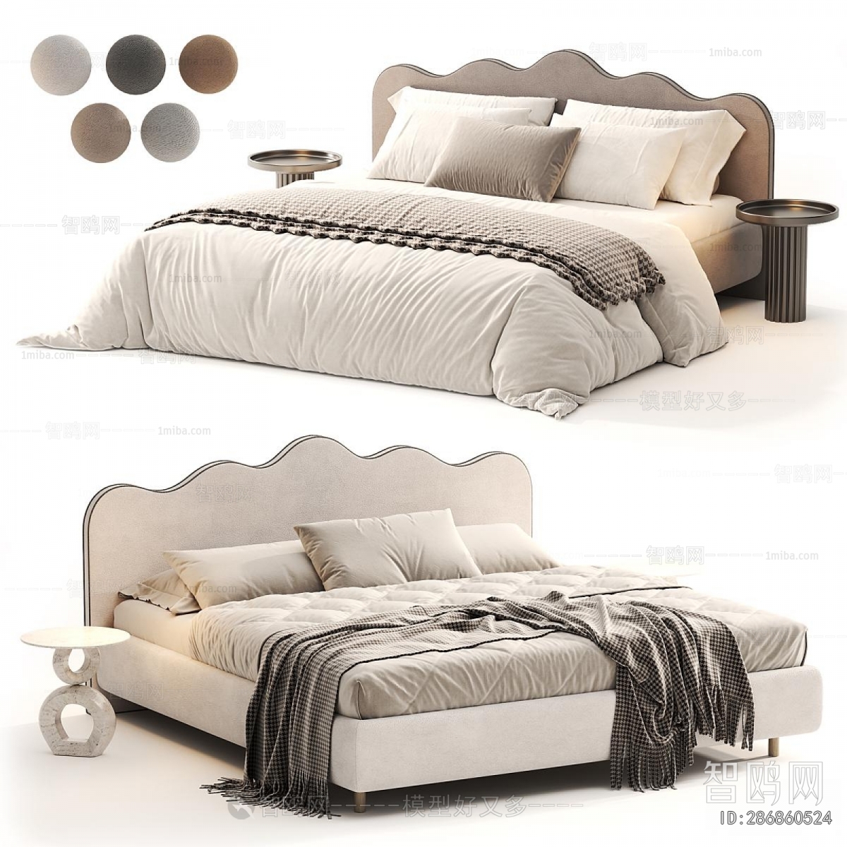 Modern Double Bed