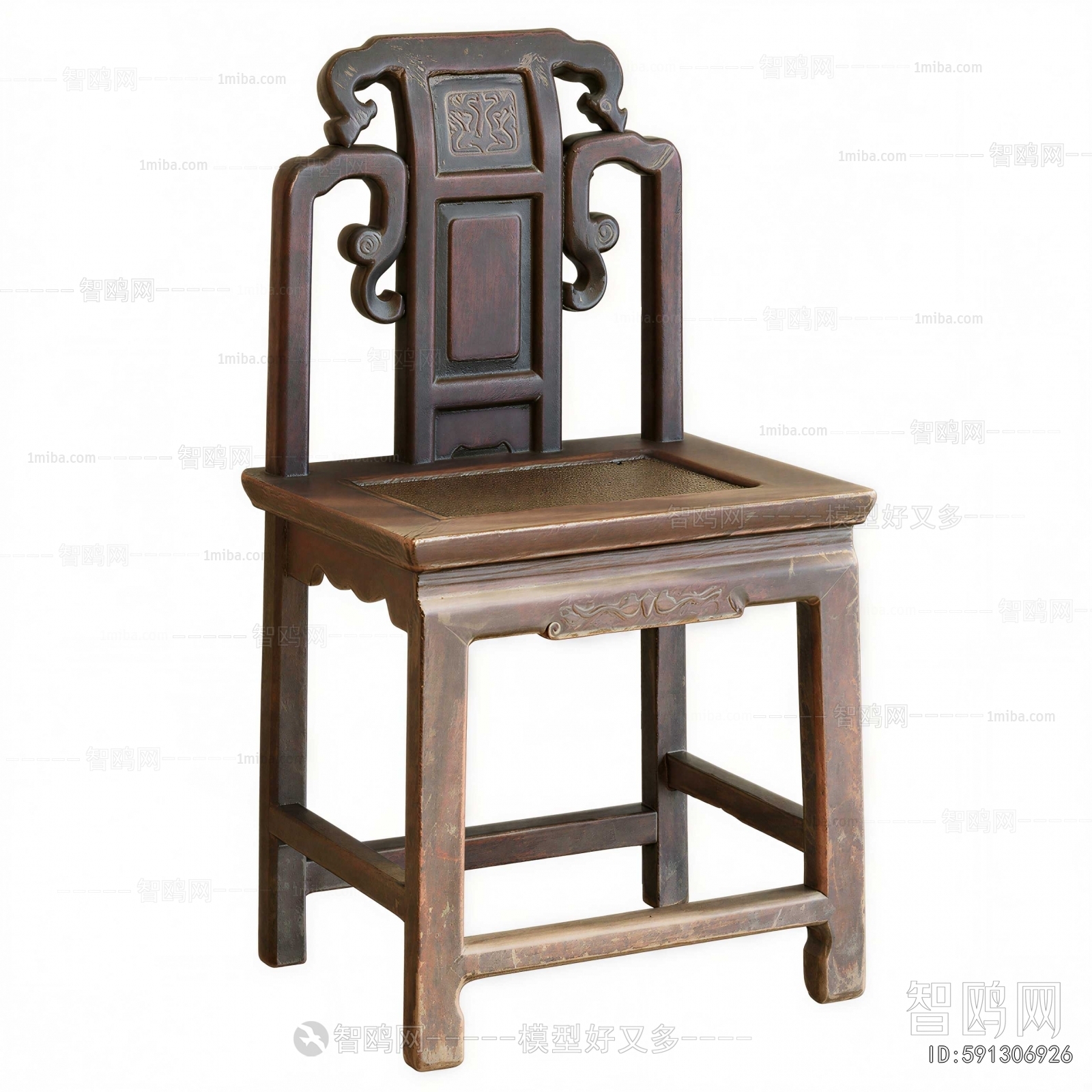 New Chinese Style Lounge Chair
