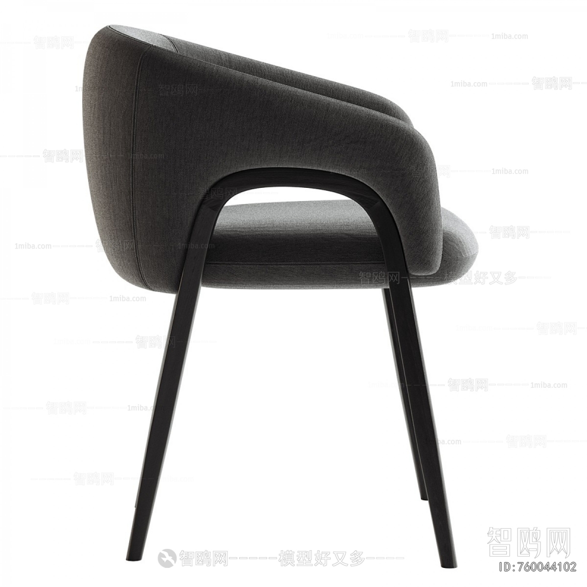 Modern Dining Chair