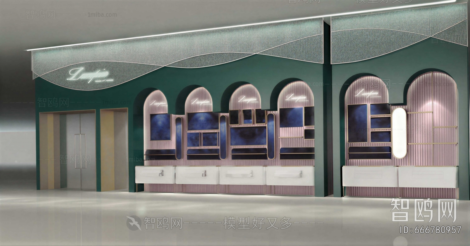 Modern Jewelry Store