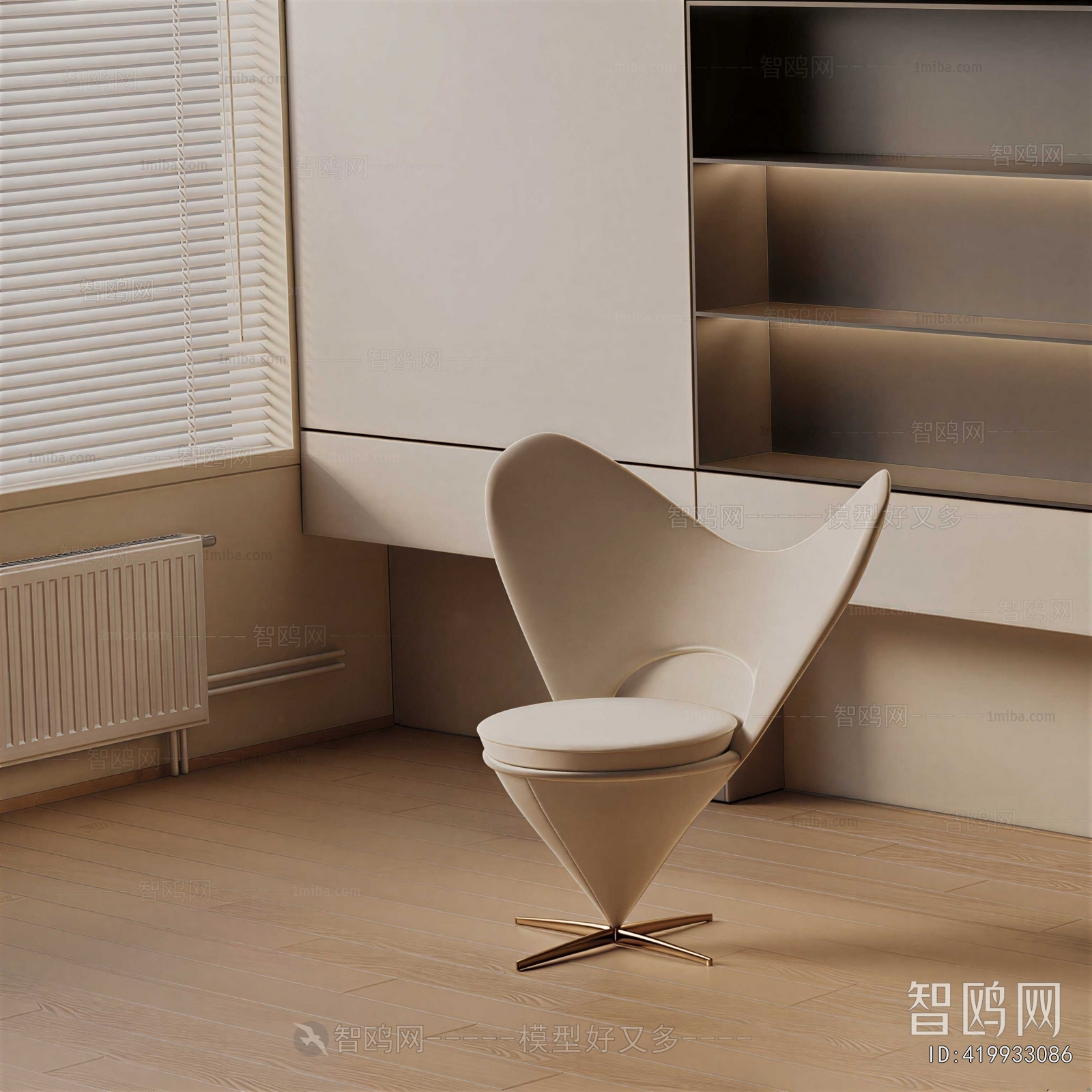 Modern Lounge Chair