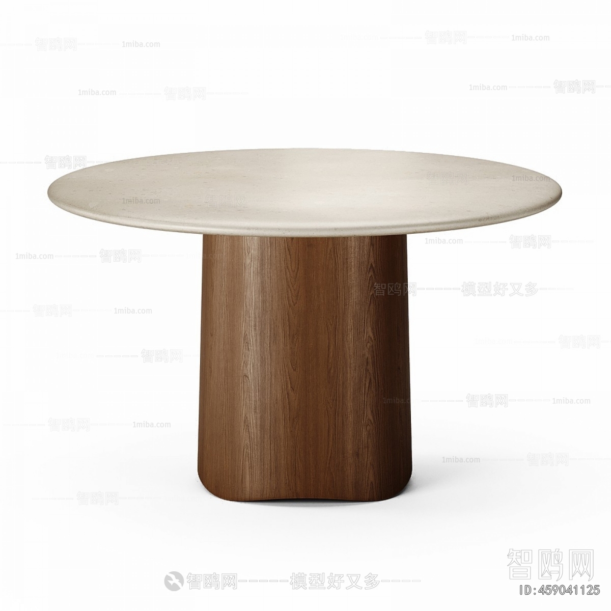 Modern Dining Table