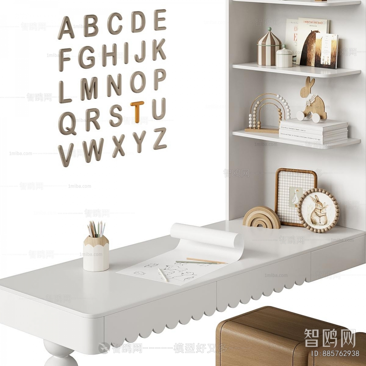 Modern Computer Desk And Chair