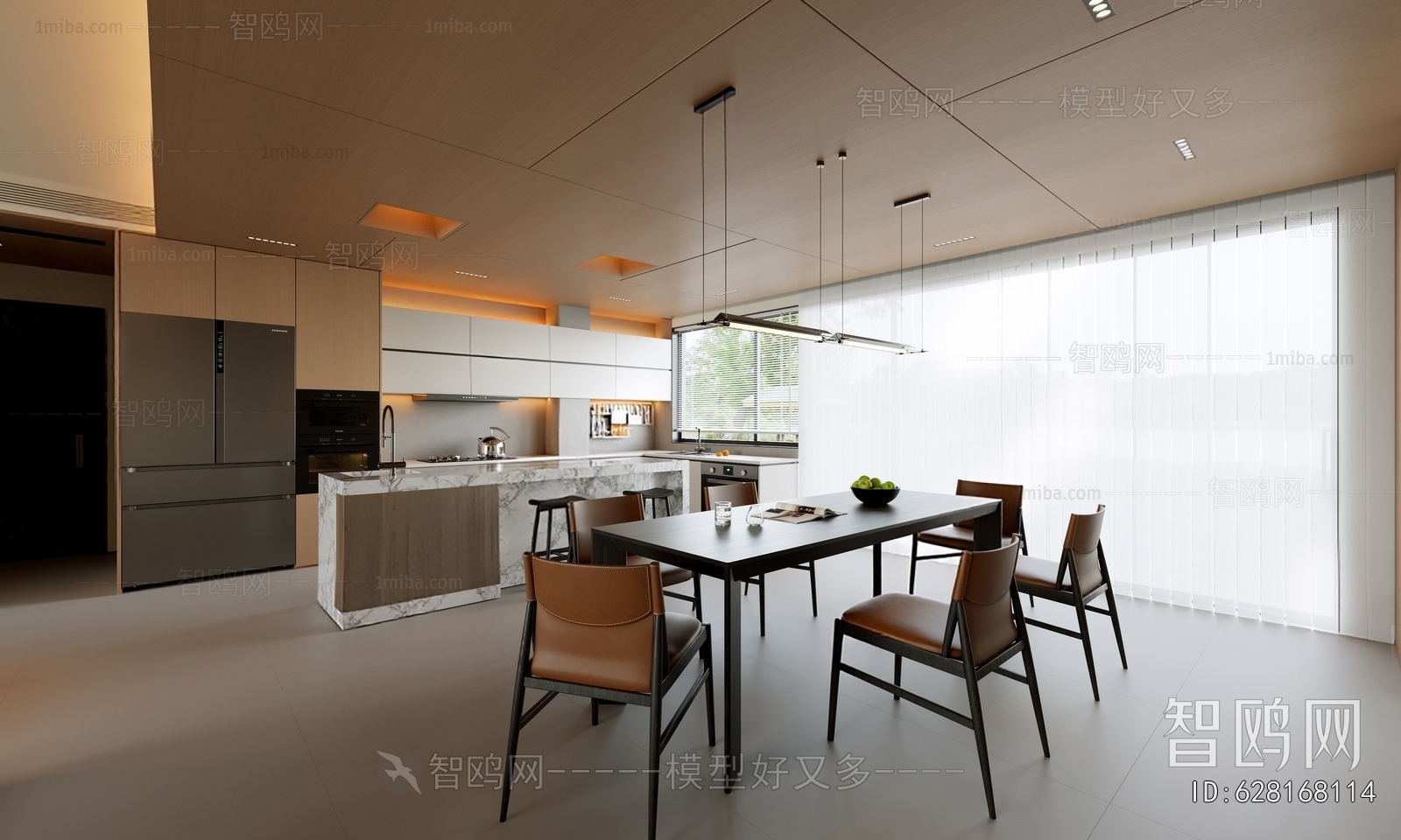 Modern Dining Room