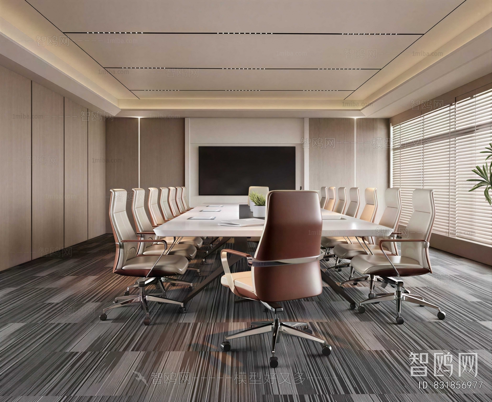 Modern Meeting Room