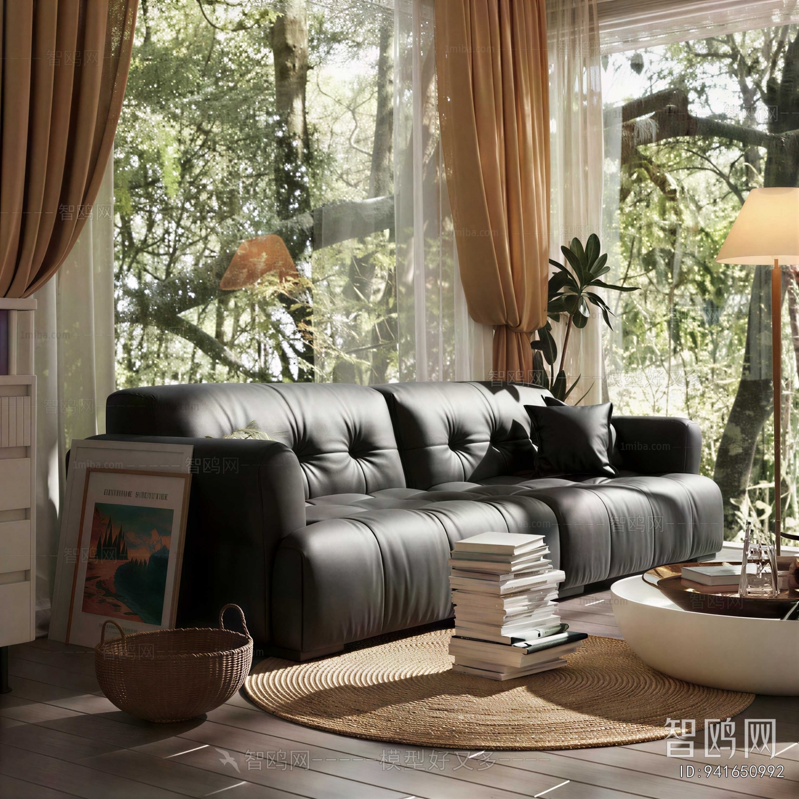 Modern Sofa Combination