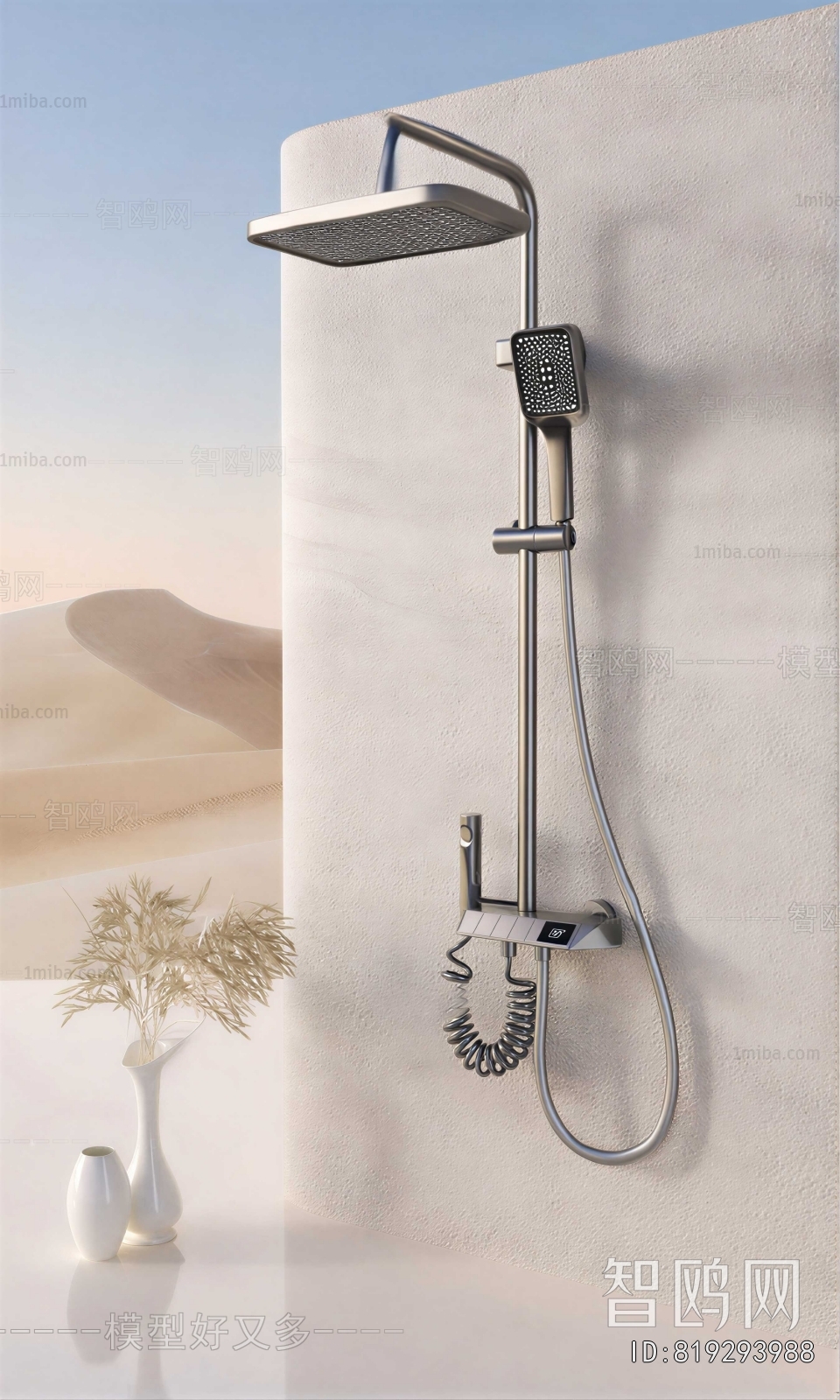 Modern Faucet/Shower