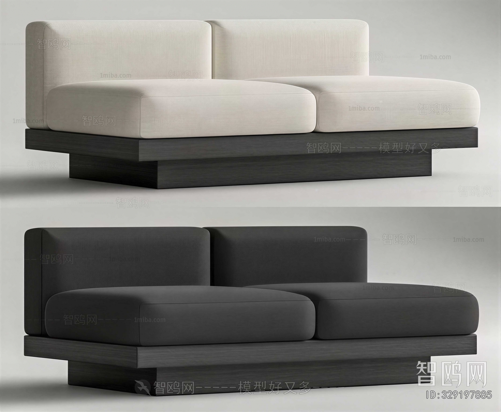 Modern A Sofa For Two