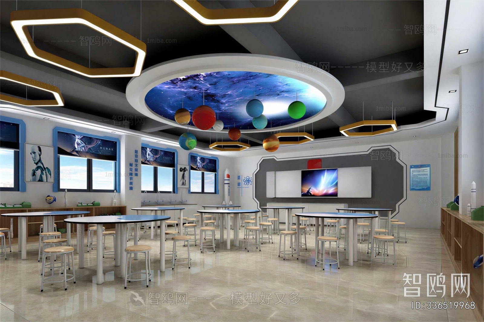 Modern Smart Classroom