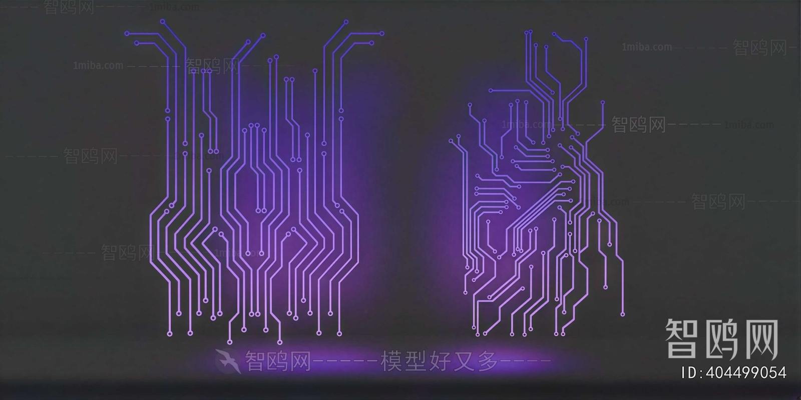 Modern Decorative Lamp