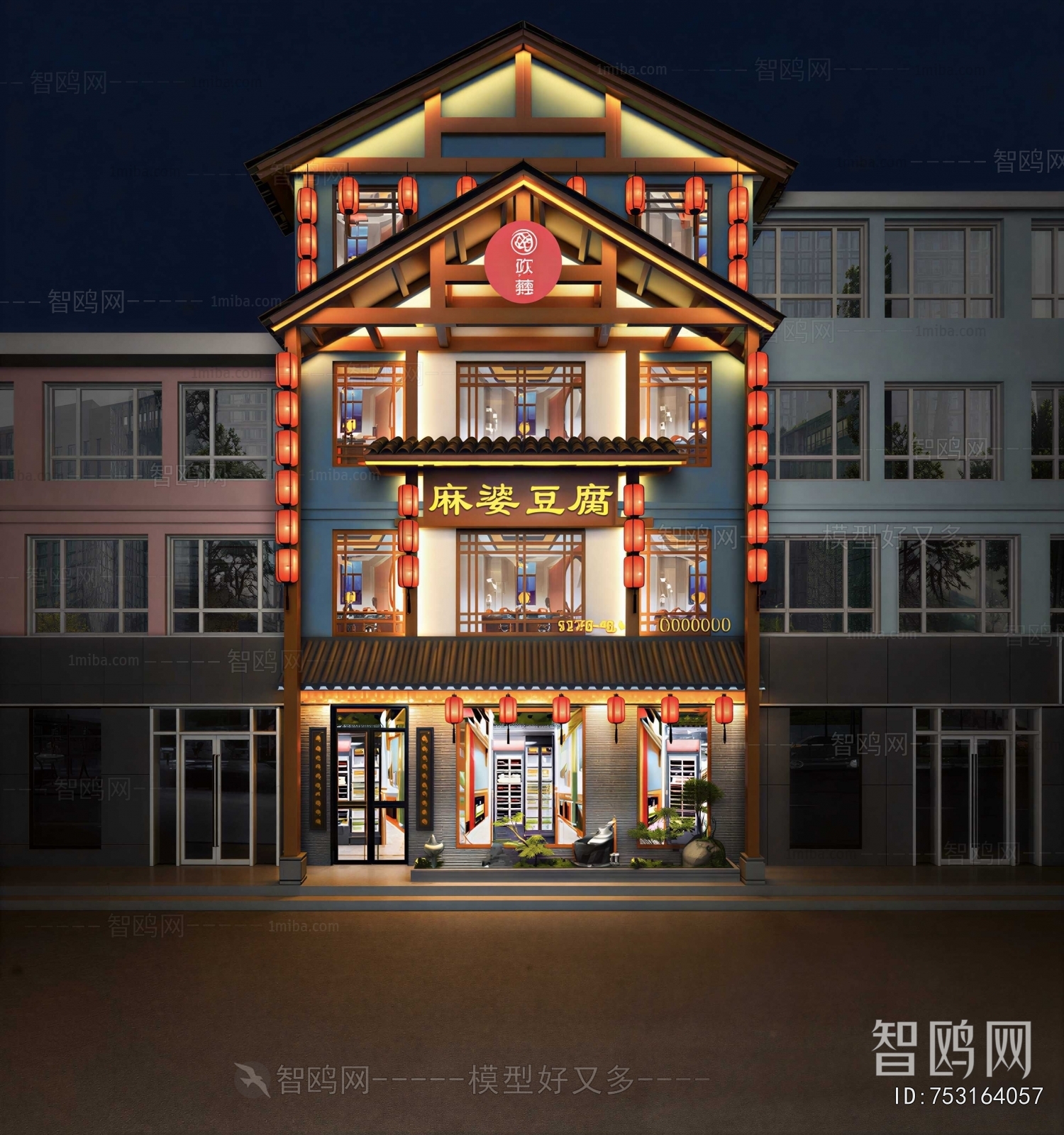 Chinese Style Facade Element