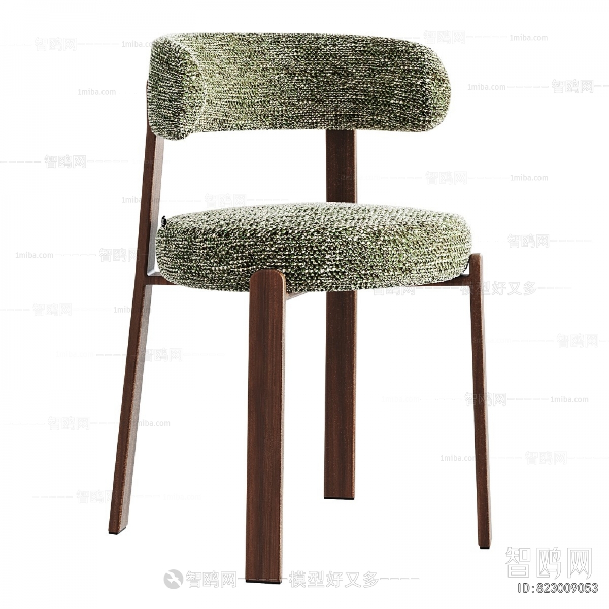 Modern Dining Chair