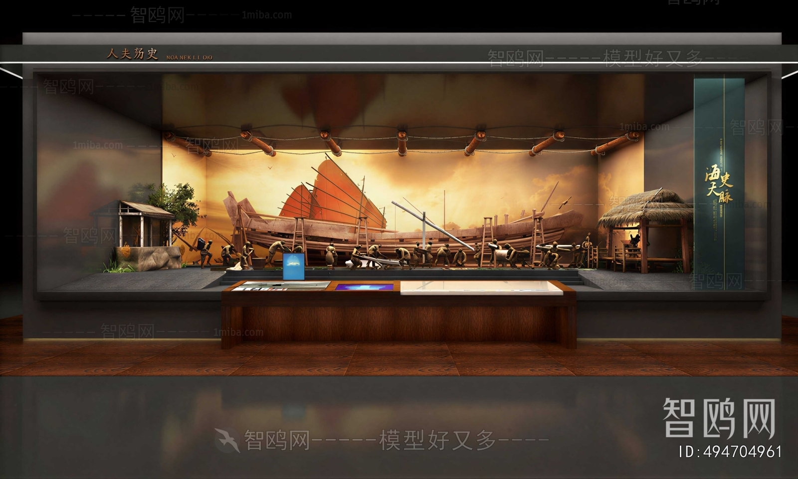 New Chinese Style Exhibition Hall