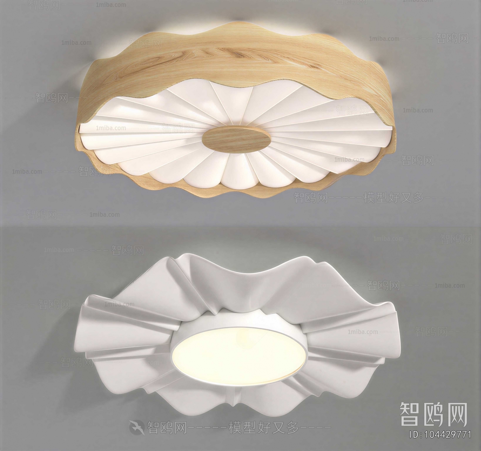 Modern Ceiling Ceiling Lamp