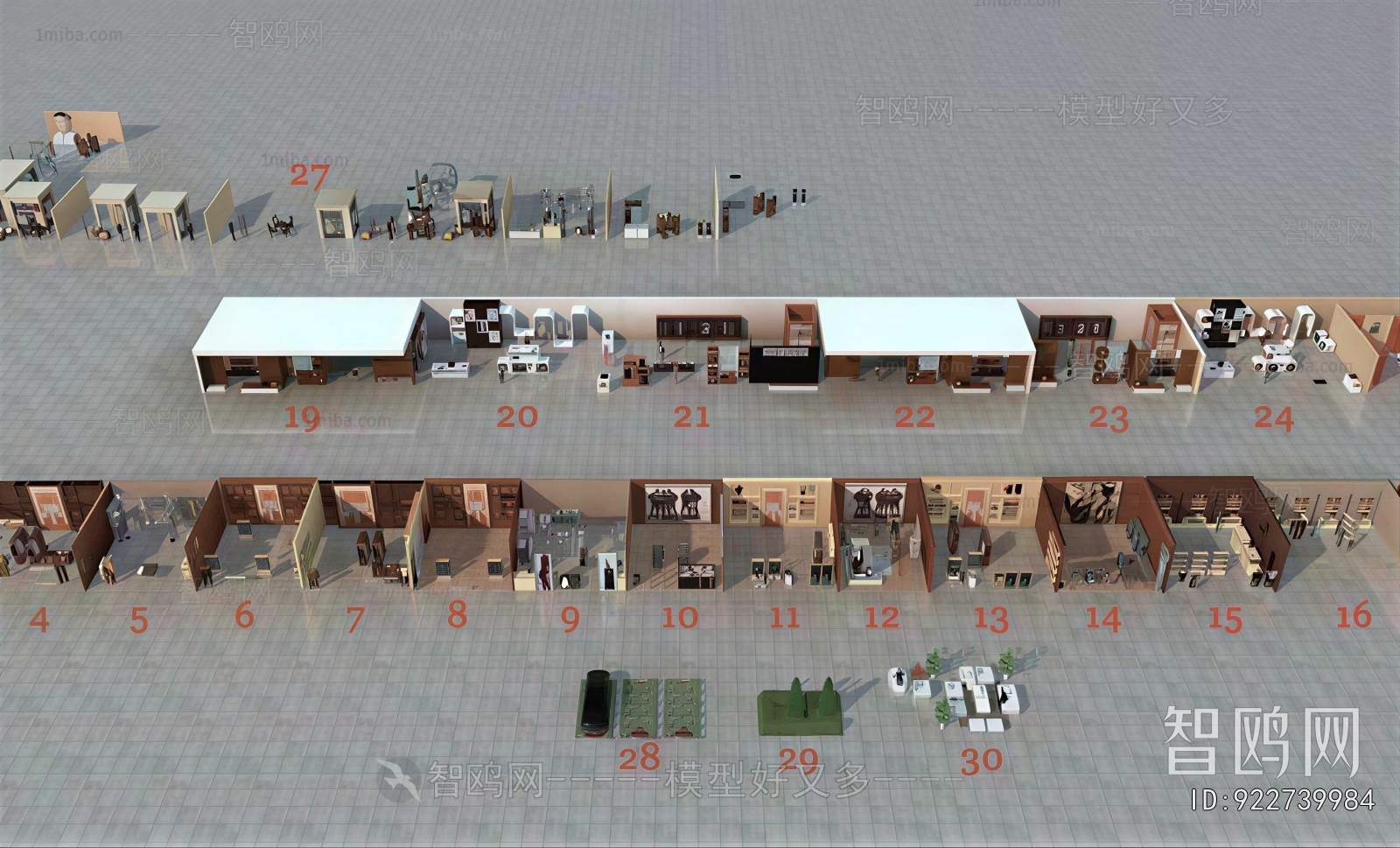 Modern Exhibition Hall