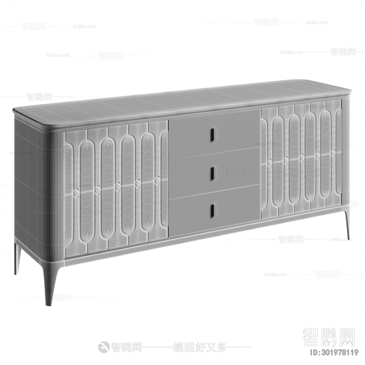 Modern TV Cabinet