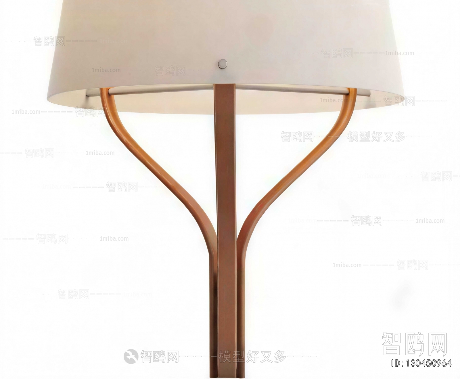 Modern Floor Lamp