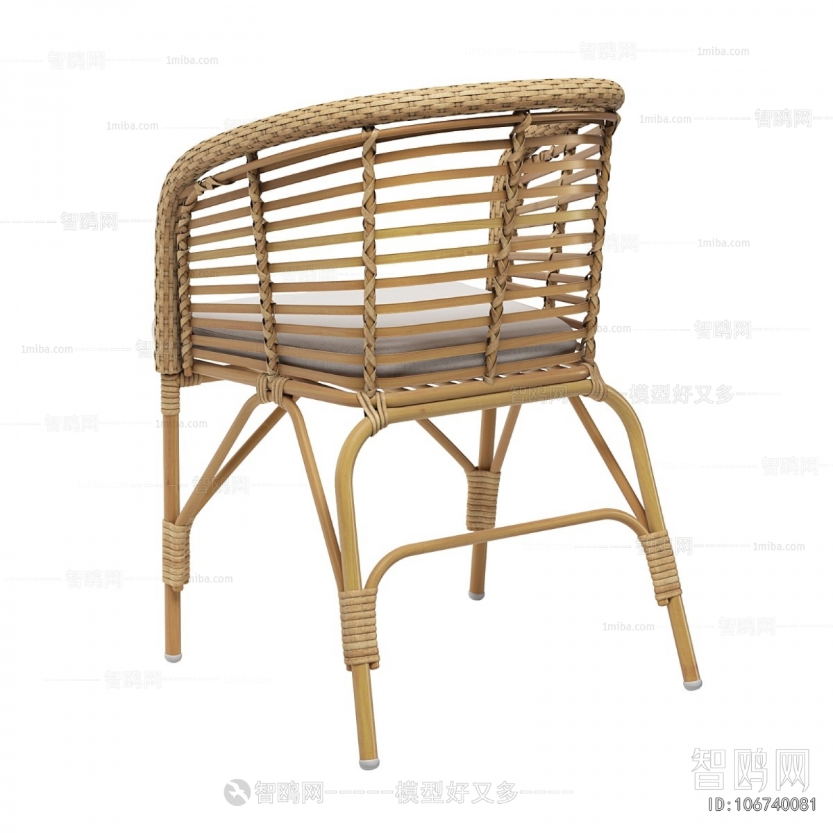 Modern Outdoor Chair