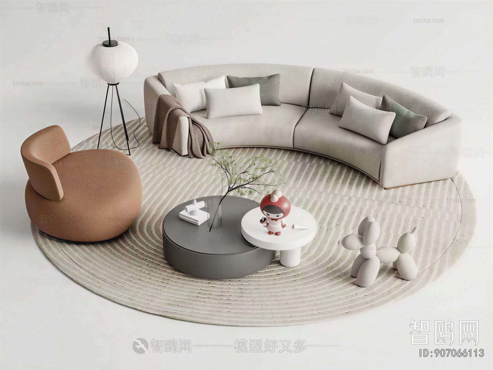 Modern Sofa Combination