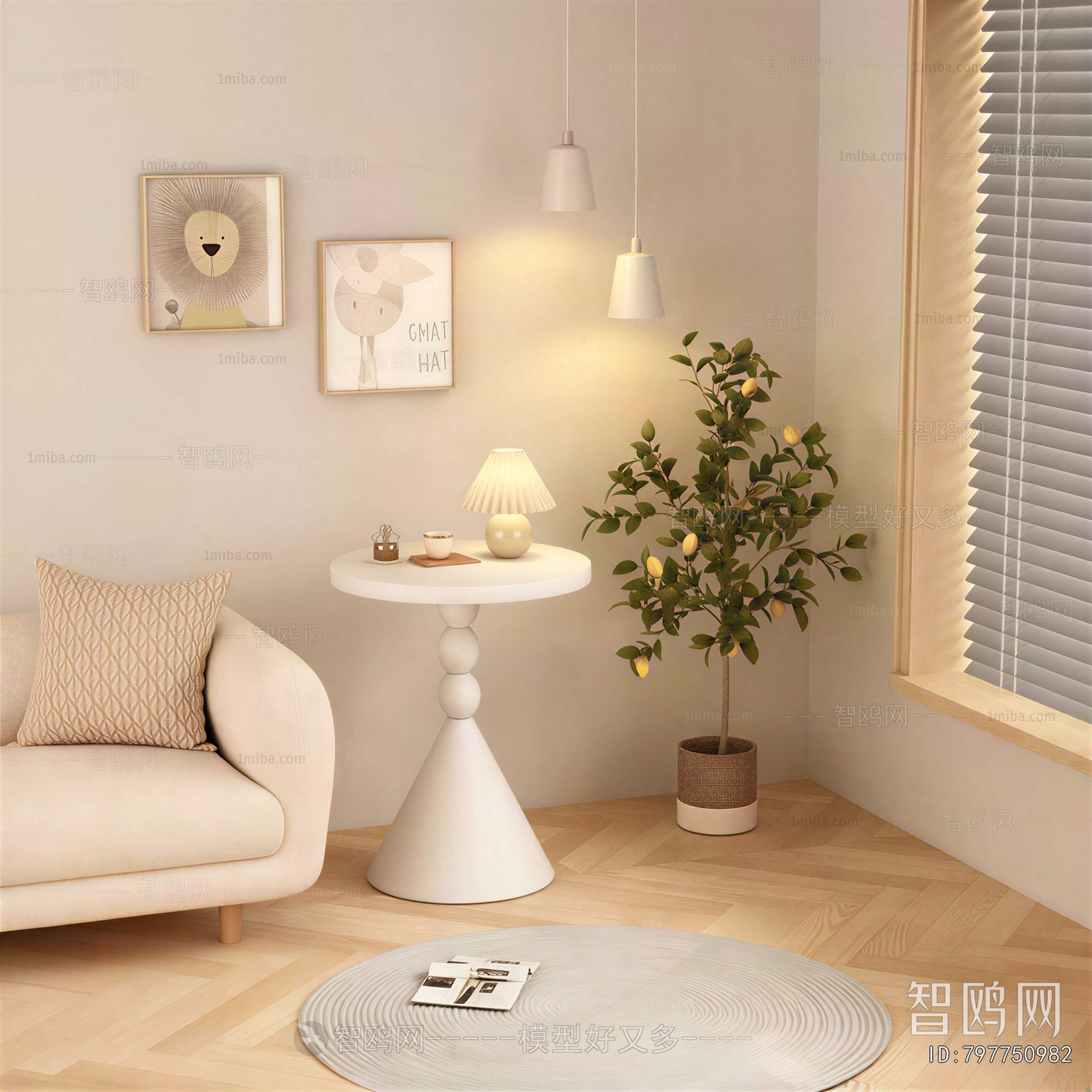 Modern Side Table/corner Table