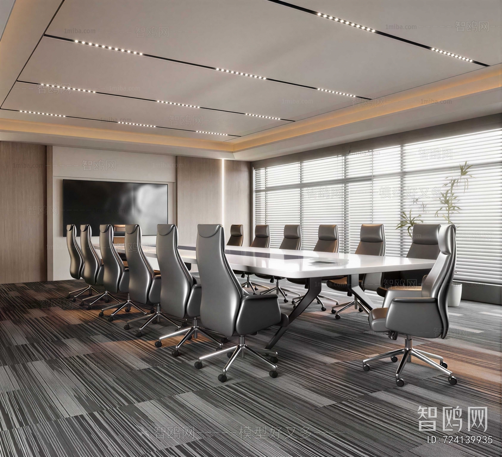 Modern Meeting Room