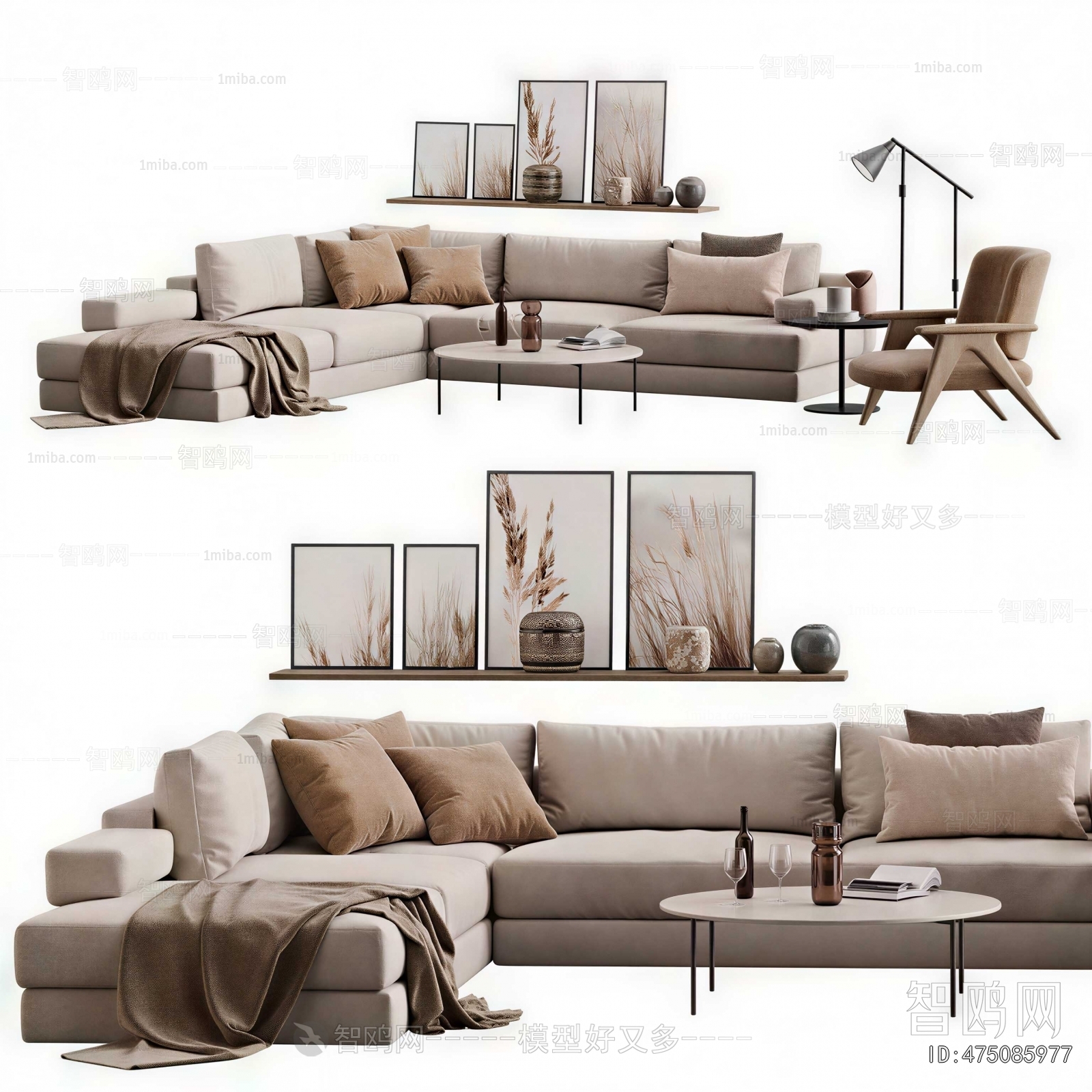 Modern Sofa Combination