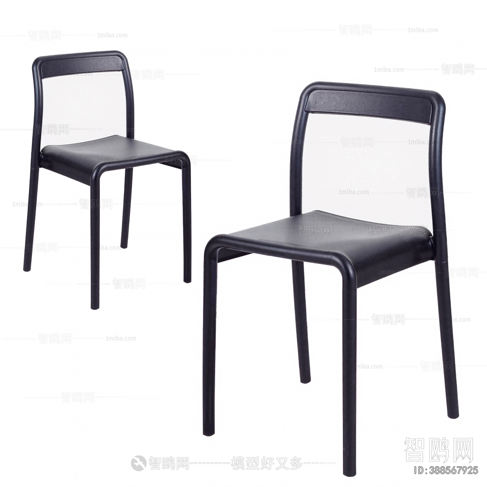 Modern Dining Chair
