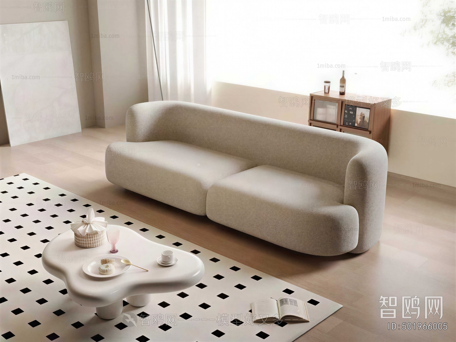 Modern A Sofa For Two