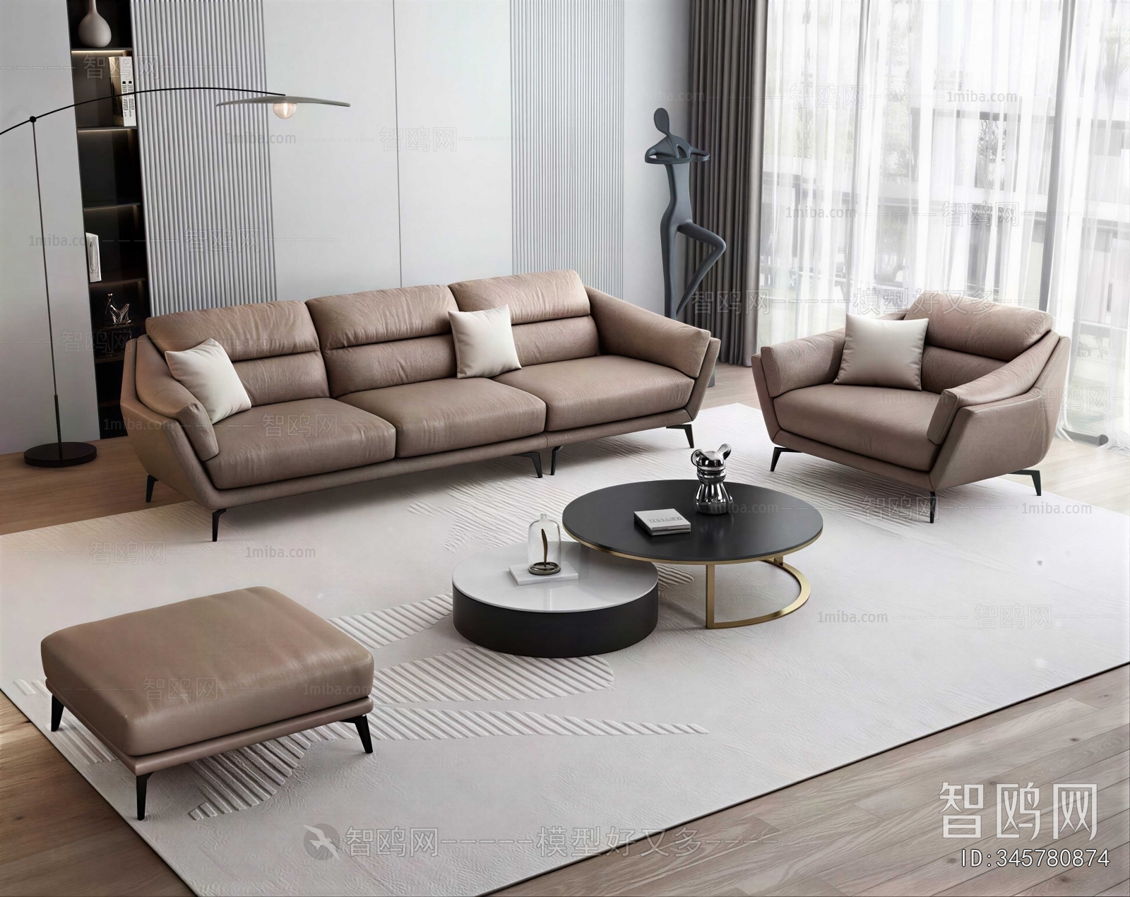 Modern Sofa Combination