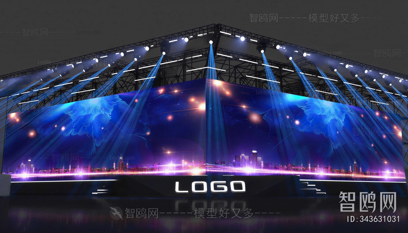 Modern Exhibition Hall