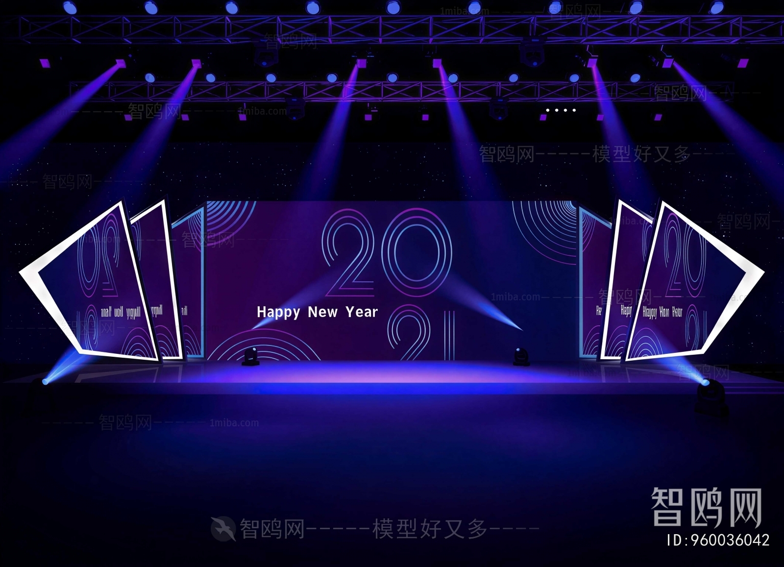 Modern Exhibition Hall