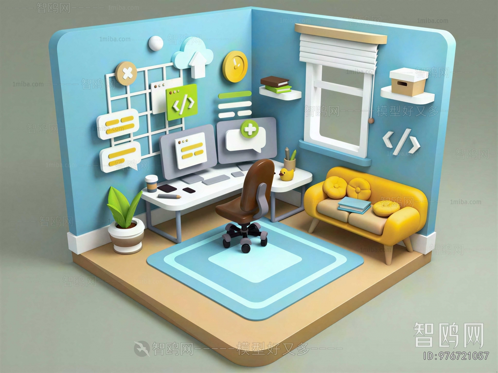 Modern Cartoon House