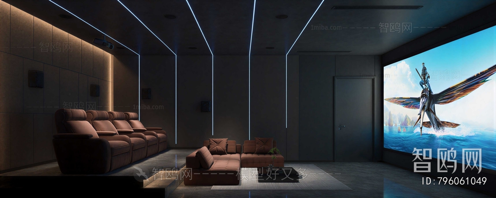 Modern Audiovisual Room